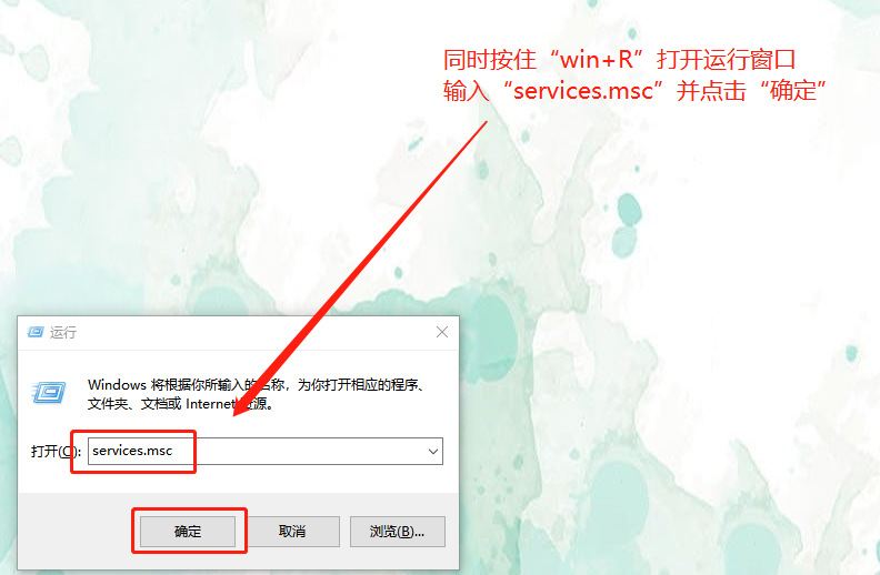 win10系統更新提示0xc0000005錯誤怎么辦？1.png