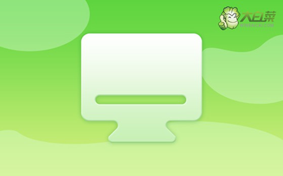 Win10哪個版本比較穩(wěn)定?Win10最穩(wěn)定流暢的版本推薦