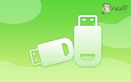 新手怎么用u盤裝系統win10?新手如何用u盤裝系統win10