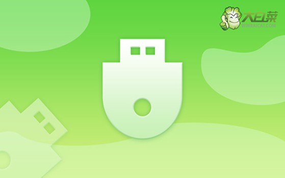 U盤(pán)裝系統(tǒng)教程win7方法詳解?U盤(pán)裝系統(tǒng)教程win7