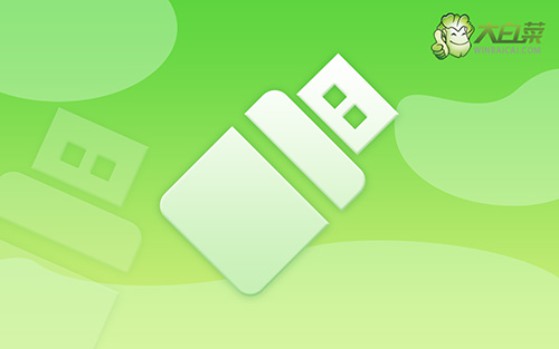 怎么重裝電腦操作系統？怎樣重裝電腦系統win7