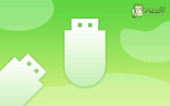 U盤啟動盤怎么裝系統(tǒng)方法?U盤啟動盤怎么裝系統(tǒng)