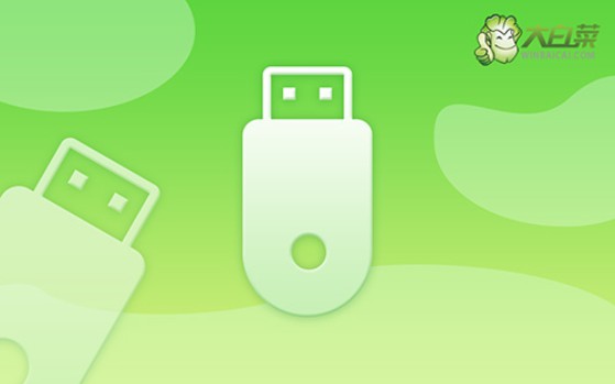 u盤啟動盤怎么制作win7-U盤啟動盤如何制作win7重裝