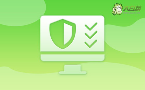 win7系統安裝教程圖解?win7系統安裝教程